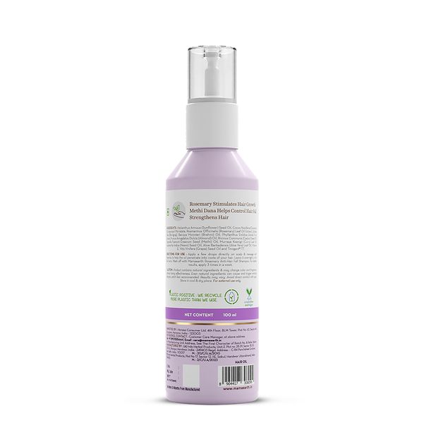 Rosemary Hair Growth Oil - Stimulate Hair Growth Rosemary Hair Growth Oil - Stimulate Hair Growth
