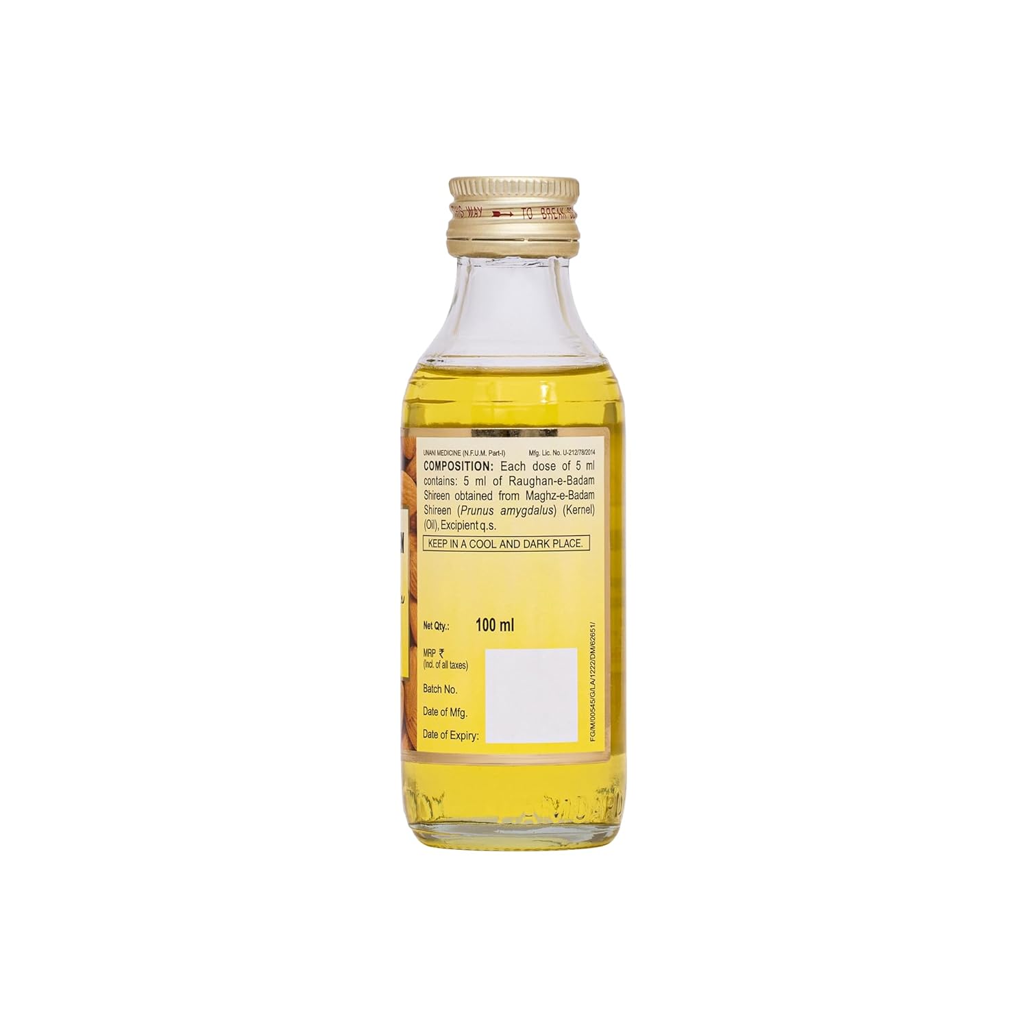 Sweet Almond Oil for Body, Skin & Hair Sweet Almond Oil for Body, Skin & Hair