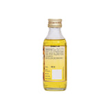 Sweet Almond Oil for Body, Skin & Hair Sweet Almond Oil for Body, Skin & Hair