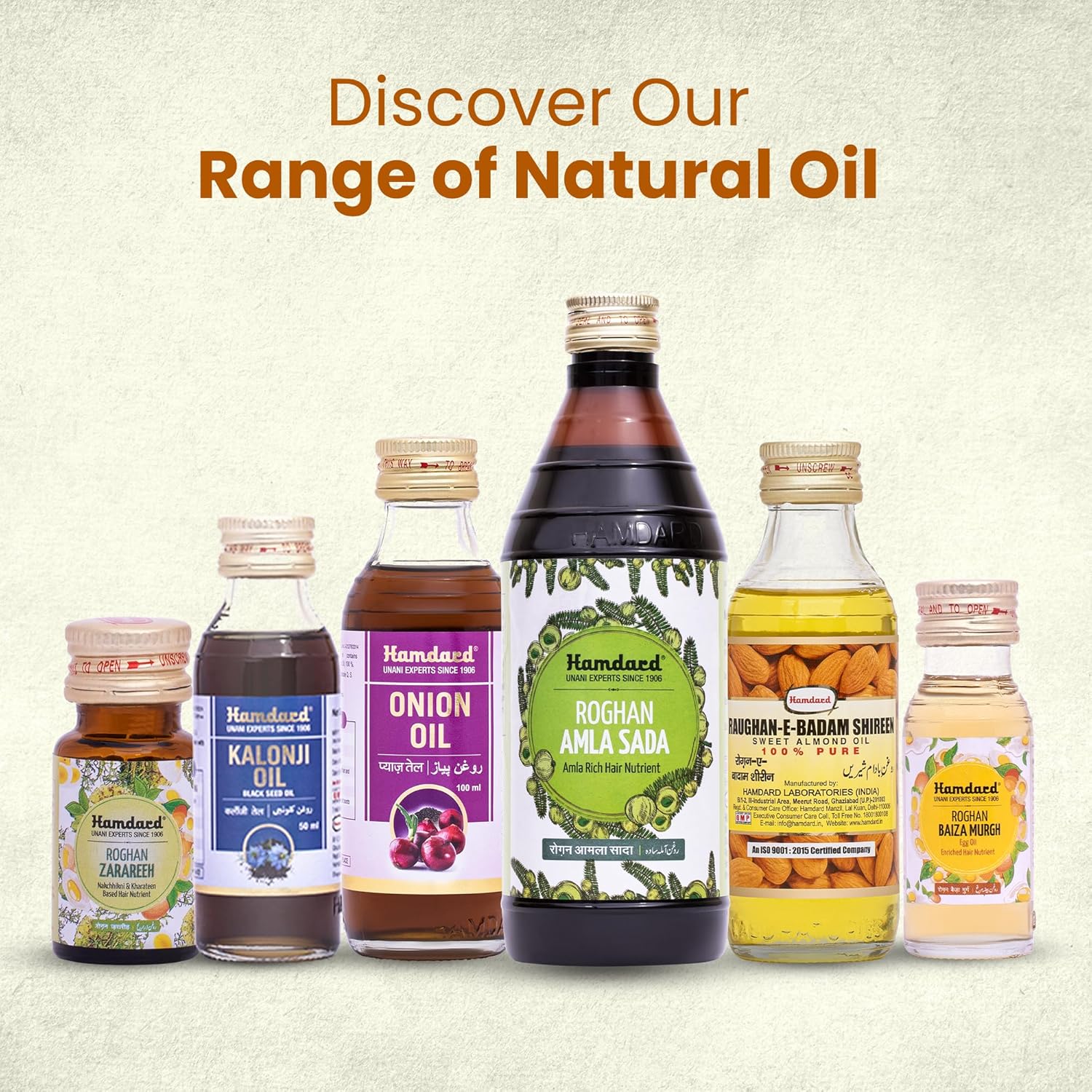 Sweet Almond Oil for Body, Skin & Hair Sweet Almond Oil for Body, Skin & Hair