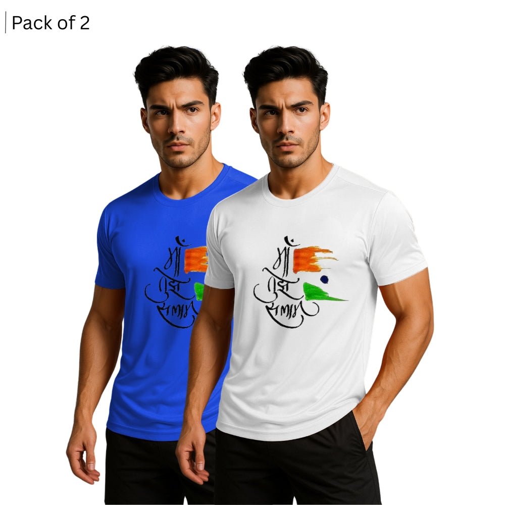 Printed Men Solid Round Neck Polyester T-Shirt (Pack of 2)