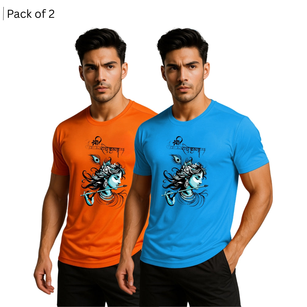Printed Men Solid Round Neck Polyester T-Shirt (Pack of 2)