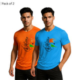 Printed Men Solid Round Neck Polyester T-Shirt (Pack of 2)