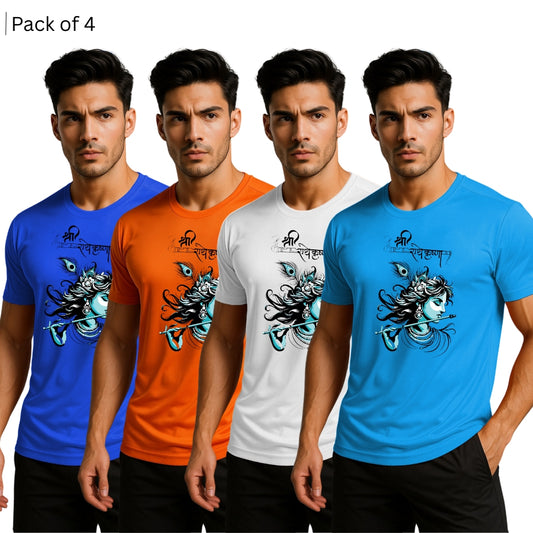 Printed Men Solid Round Neck Polyester T-Shirt (Pack of 4)