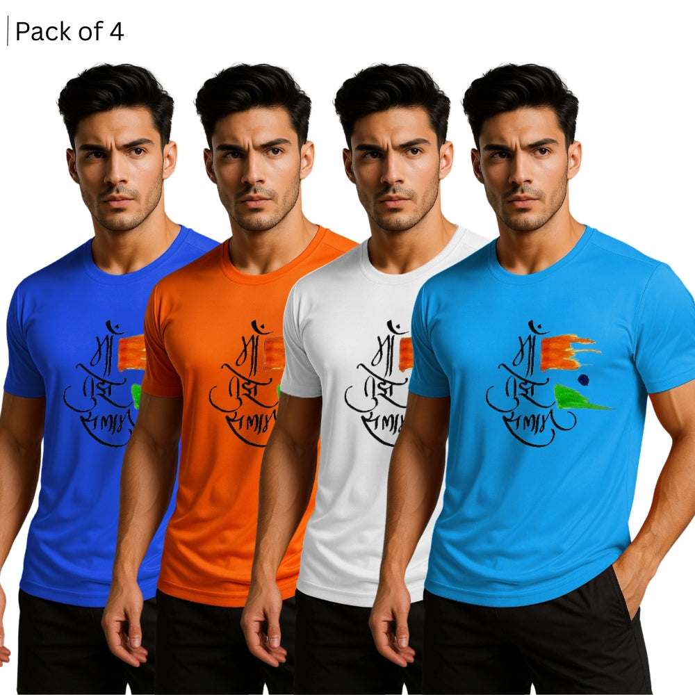 Printed Men Solid Round Neck Polyester T-Shirt (Pack of 4)