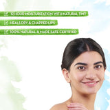 গোলাপি ছোঁয়া প্রাকৃতিক লিপ বাম