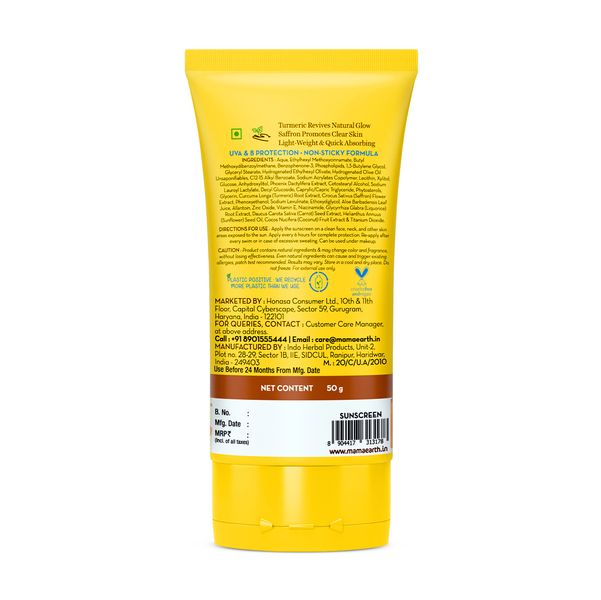 Turmeric Saffron Sunscreen SPF 50