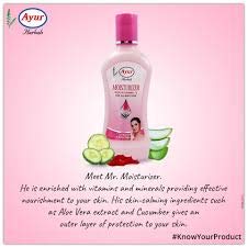 Herbal Moisturizer Lotion with Vitamins
