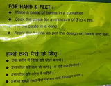 Rajasthani Henna Mehndi Powder Dark Brown