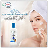 Deep Pore Cleansing Milk