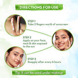বিটরুট হাইড্রাফুল সানস্ক্রিন SPF 50