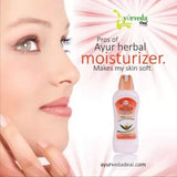 Natural Skin Glow Lotion Moisturizer