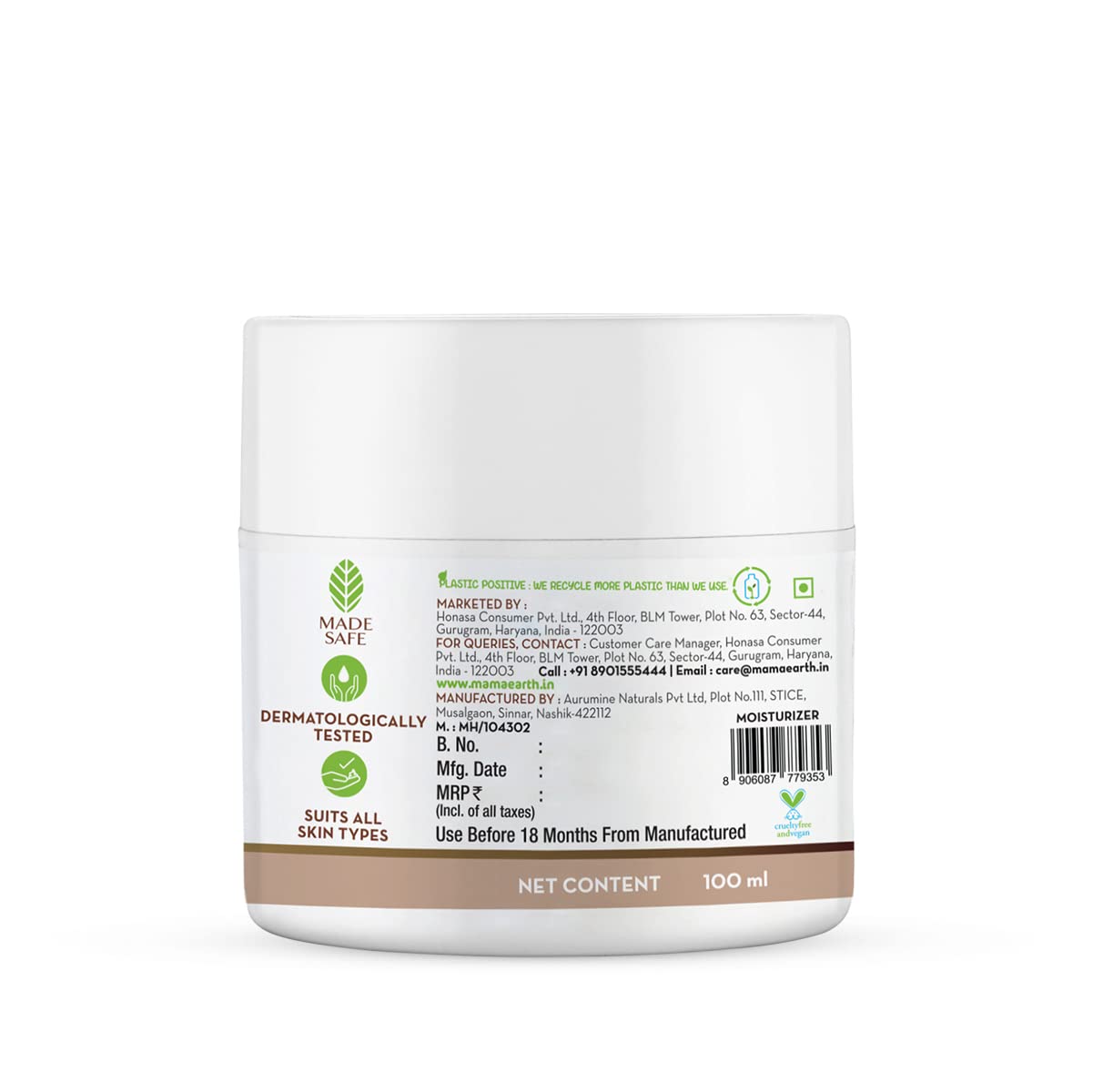 Rice Gel Face Moisturizer With Niacinamide