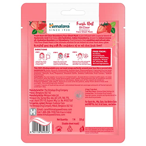 Oil Clear Strawberry Face Sheet Mask