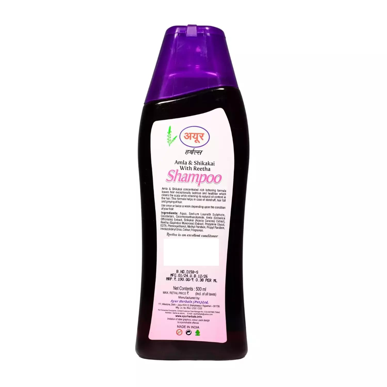 Shampoo Amla Shikakai Reetha