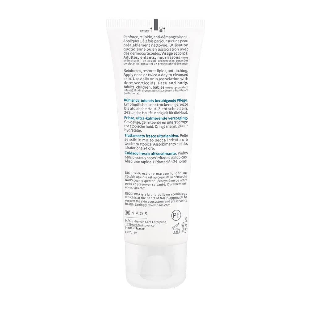 Anti-itching Gel Creme With Lipid-replenishing Treatment