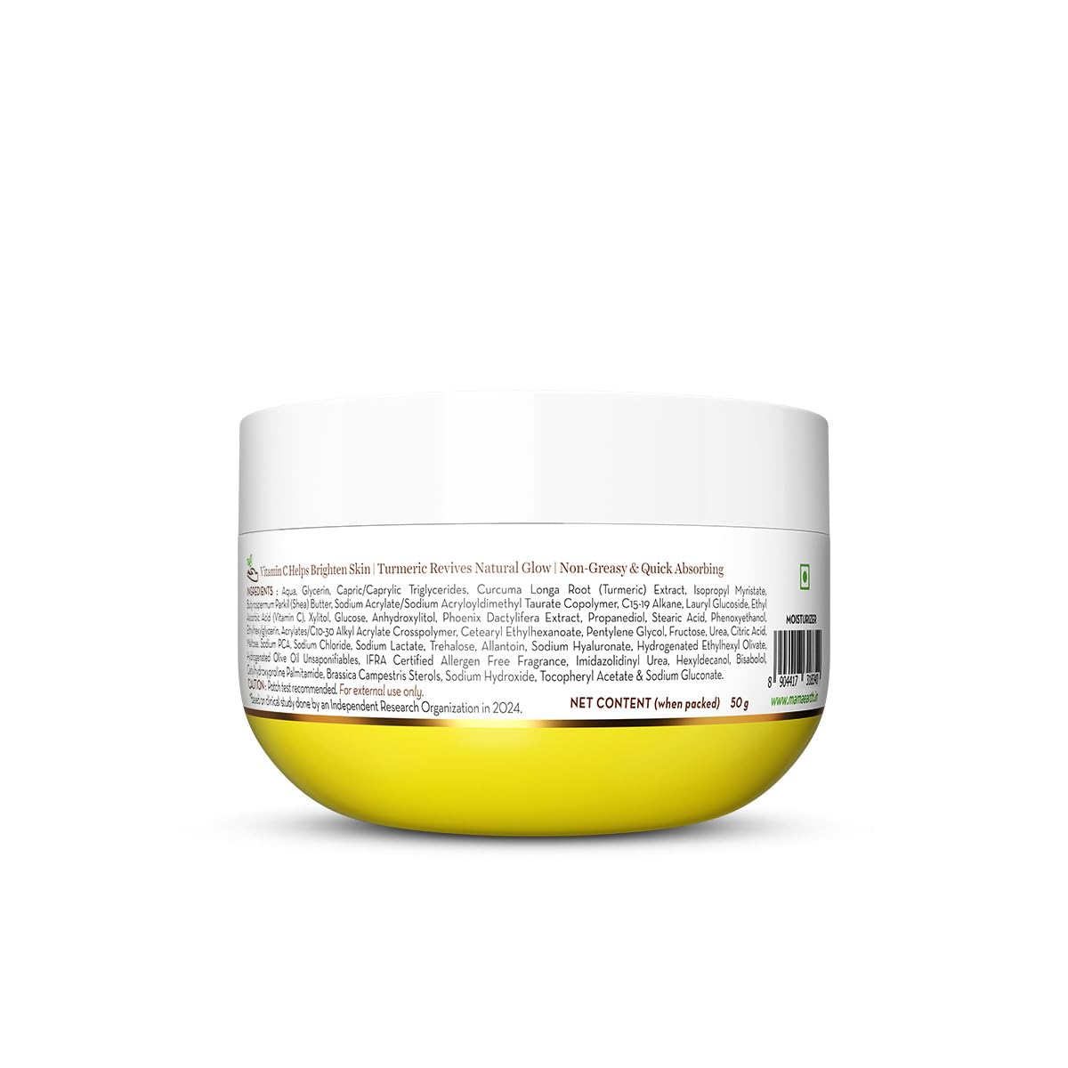 Vitamin C Daily Glow Moisturizing Cream