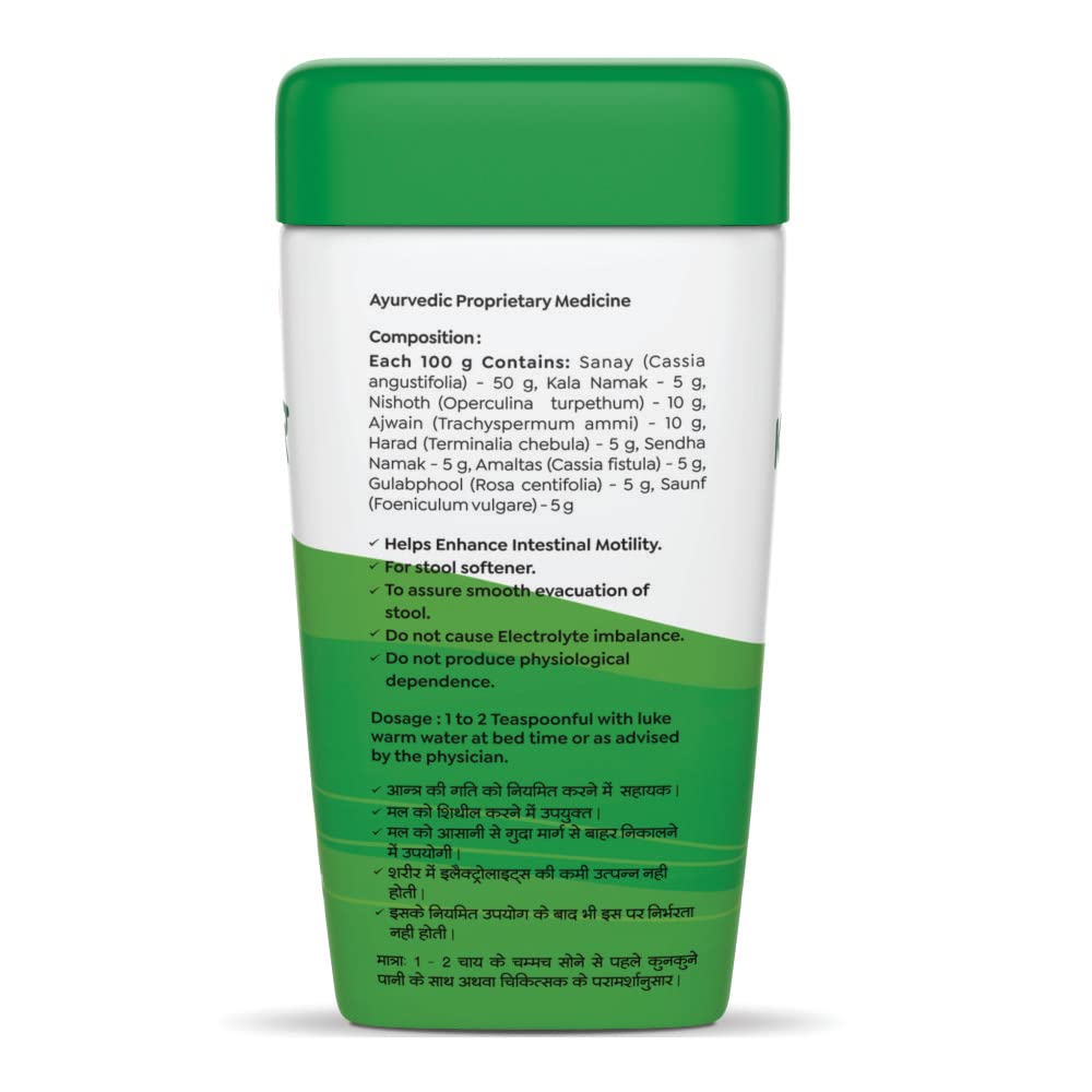 Kabja-Har Bowel Regulator Granules