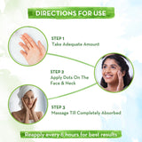 আল্ট্রা লাইট সানস্ক্রিন SPF 50 PA++++