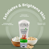 WhiteGlow Skin Brightening Oatmeal & Yogurt Scrub