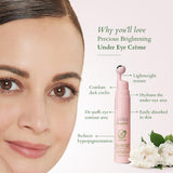Precious Brightening Under Eye Cream