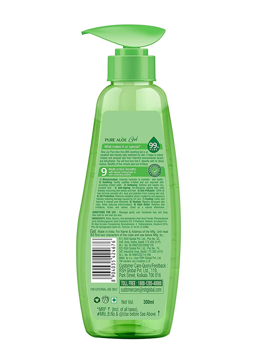 Pure Aloe Vera Gel With Pro Vitamin B5