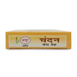 Sandal Face Pack Whitens Soothes Inflammation
