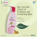Ayur Moisturiser Lotion
