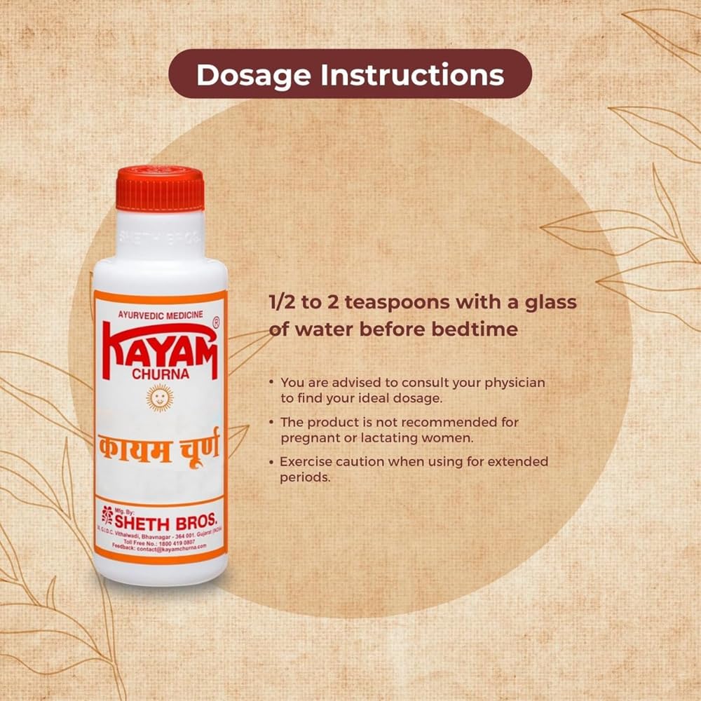Kayam Churna – कब्ज़ का पक्का इलाज, रात को लें सुबह आराम पाएं!