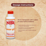 Kayam Churna – कब्ज़ का पक्का इलाज, रात को लें सुबह आराम पाएं!