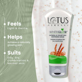 WhiteGlow Skin Brightening Oatmeal & Yogurt Scrub