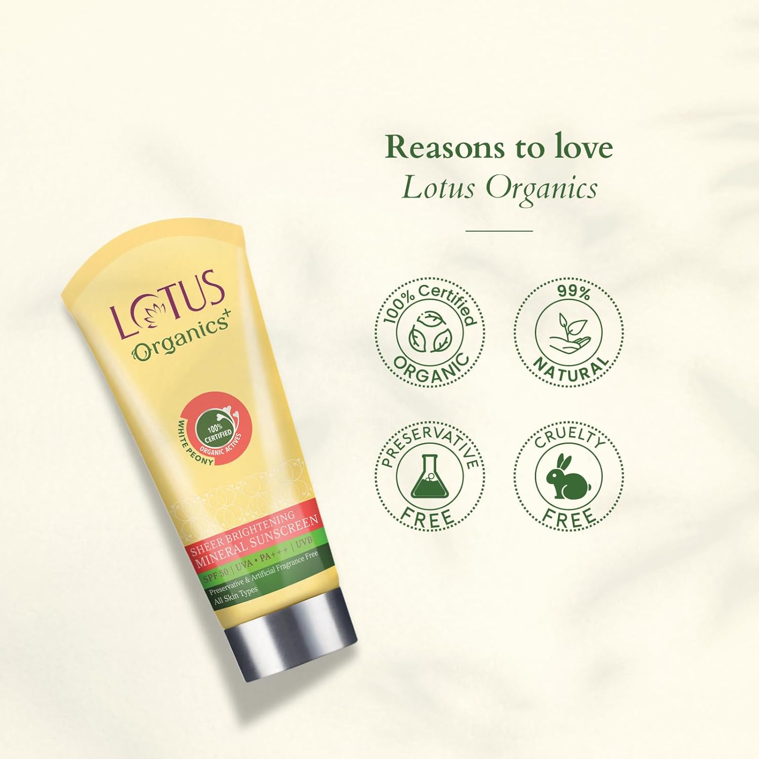 শিয়ার ব্রাইটেনিং মিনারেল সানস্ক্রিন SPF 50