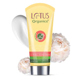 শিয়ার ব্রাইটেনিং মিনারেল সানস্ক্রিন SPF 50