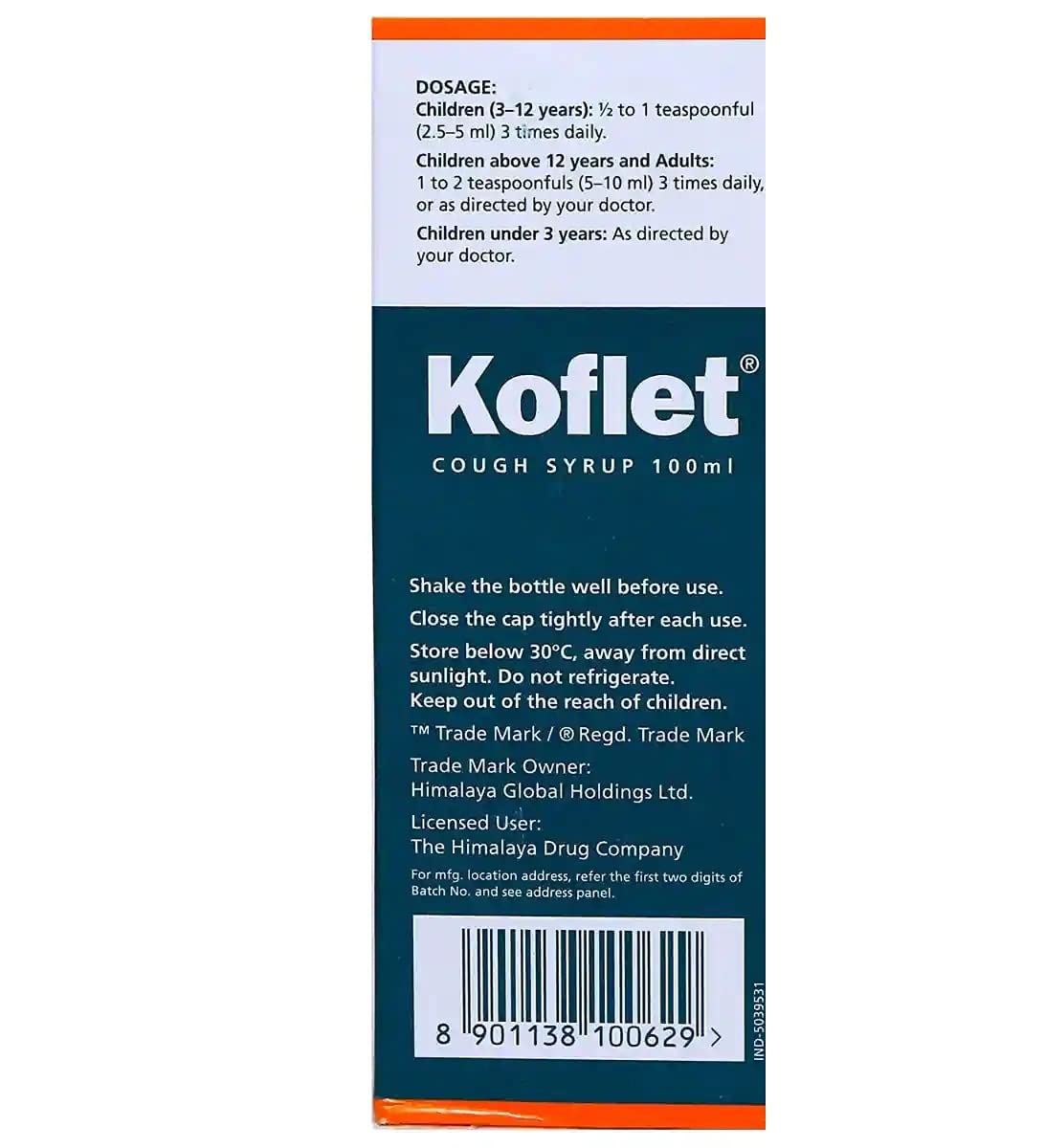 हिमालया कोफलेट सिरप – खोकल्याचा प्रभावी उपचार | Himalaya Koflet Syrup - हर्बल खोकला आराम