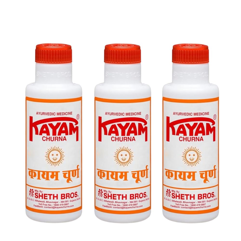 Kayam Churna – कब्ज़ का पक्का इलाज, रात को लें सुबह आराम पाएं!