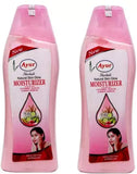 Moisturiser Lotion for All Skin Types