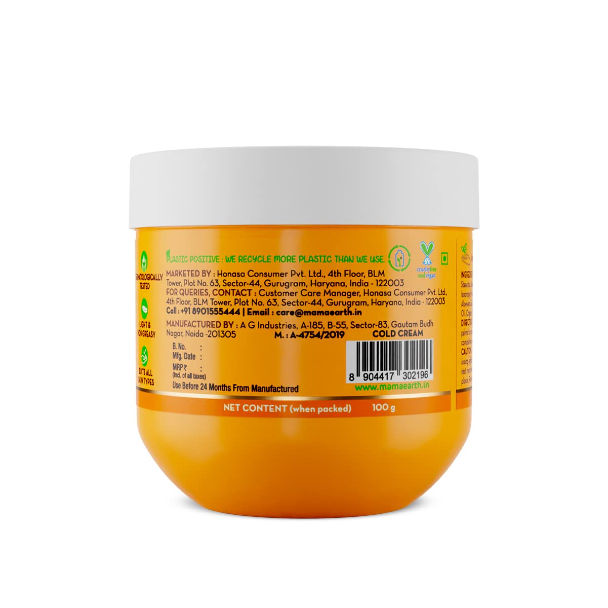 Ubtan Nourishing Cold Cream With Turmeric & Saffron