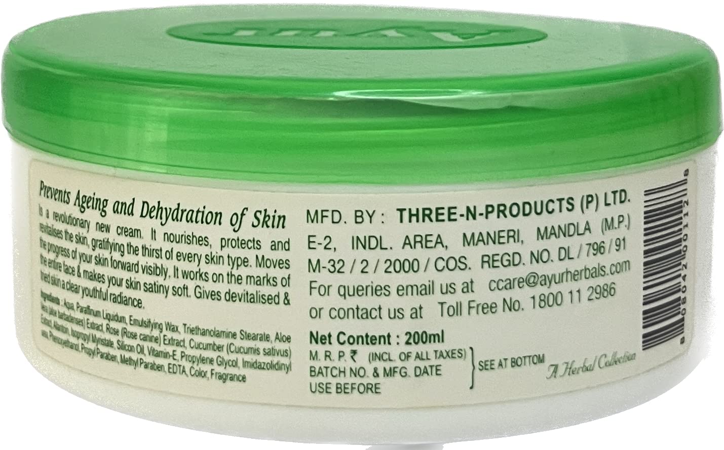 Herbal All Purpose Cream Aloe Vera