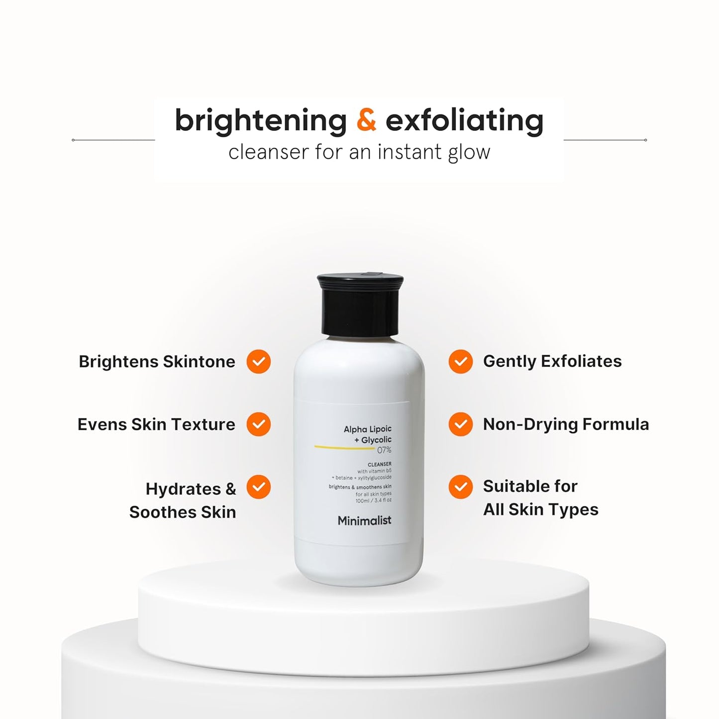 Brightening Face Wash With ALA & AHA