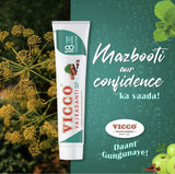 Ayurvedic Sugar-Free Toothpaste