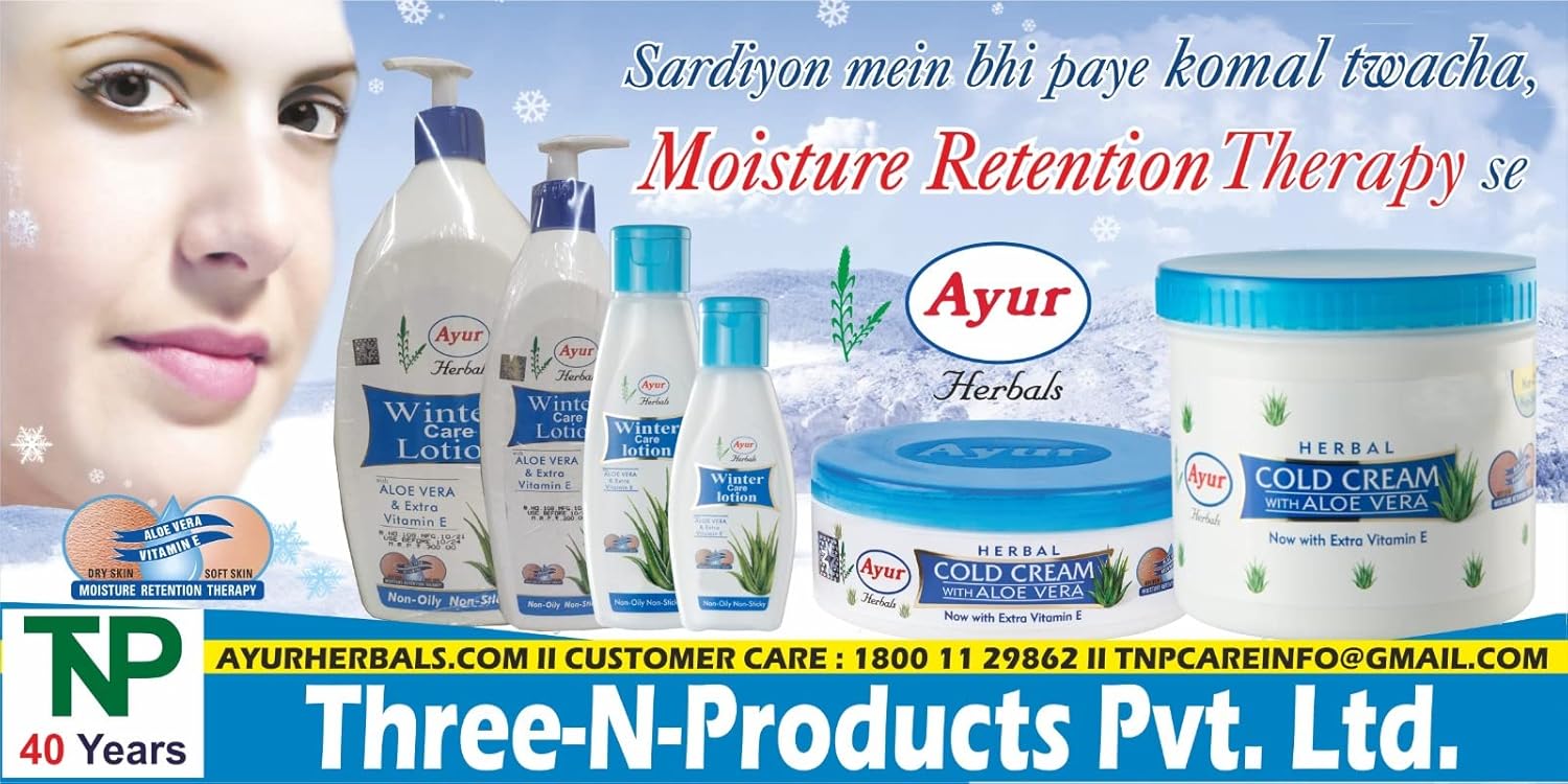 Winter Care Lotion with Natural Extracts