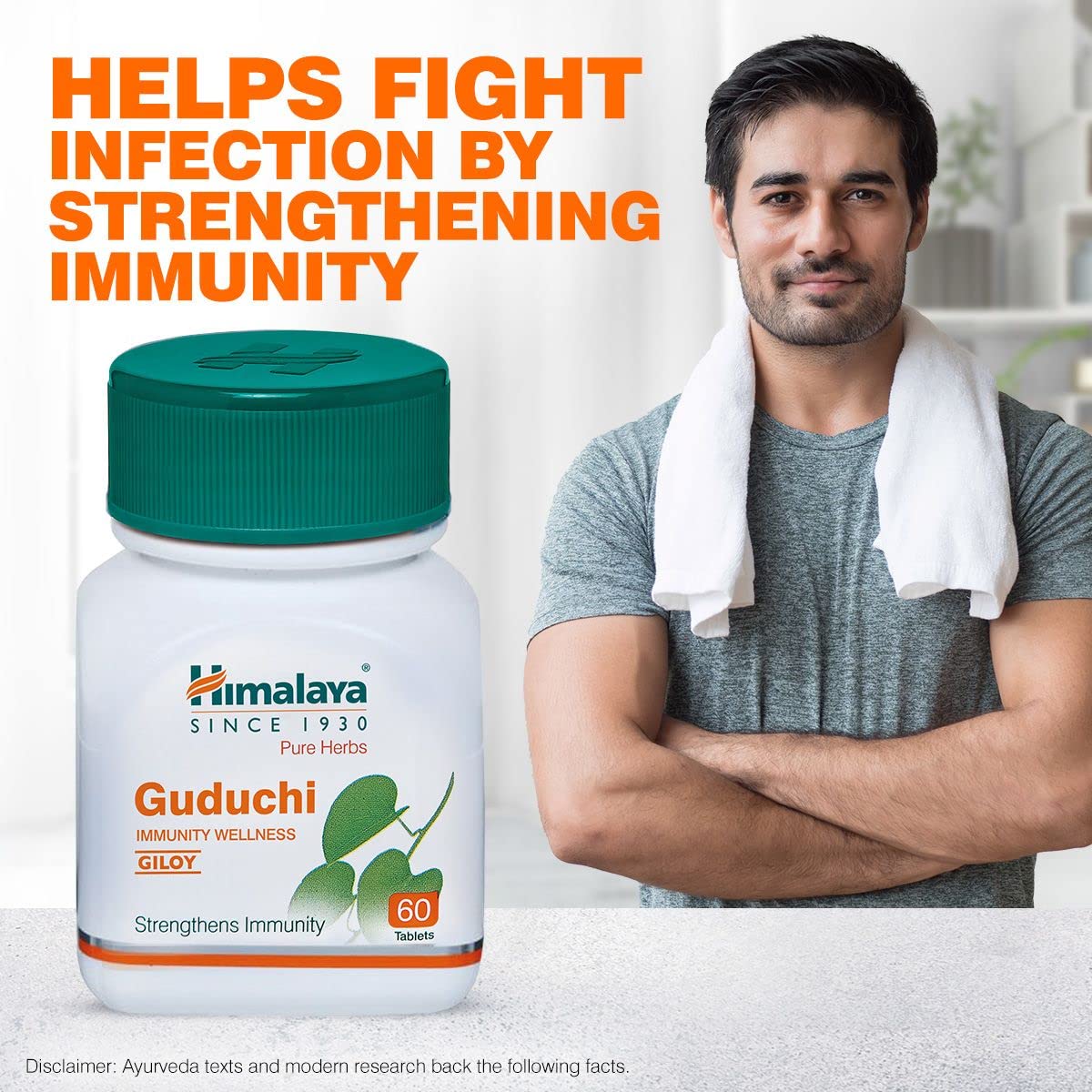 Guduchi Immunity Booster Tablets
