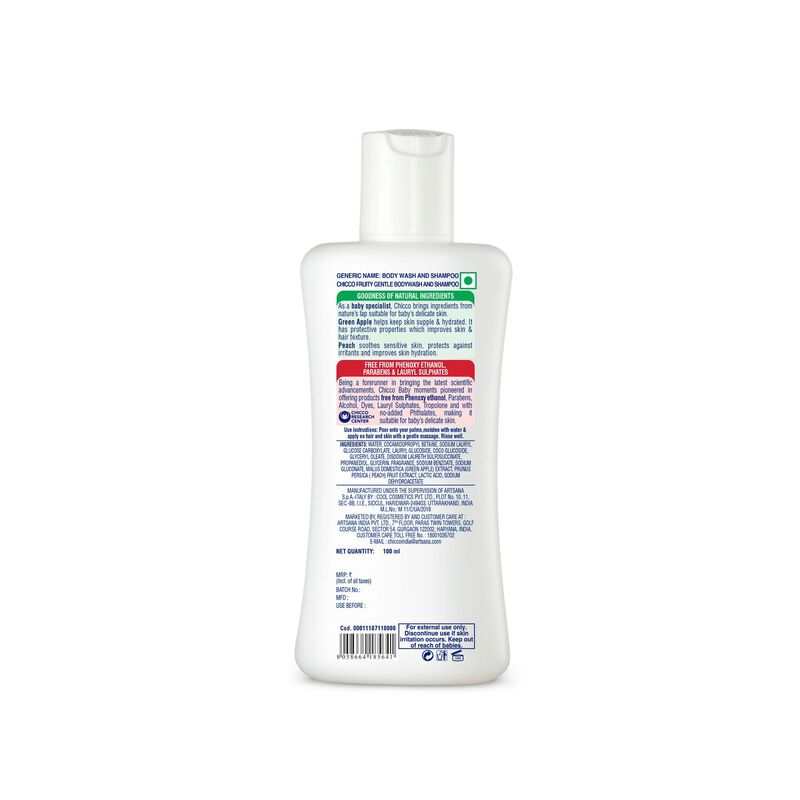 Gentle Body Wash & Shampoo Green Apple