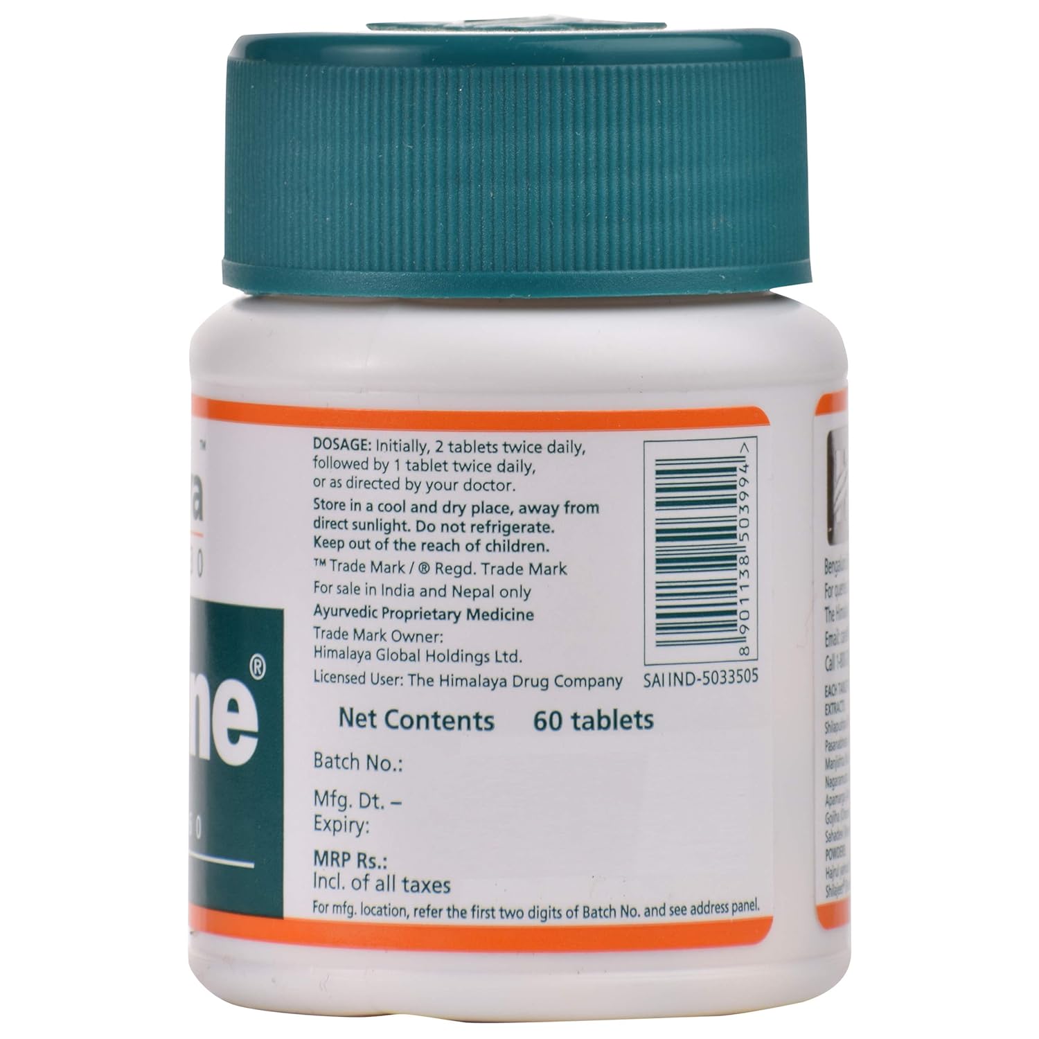 Cystone Ayurvedic Tablets