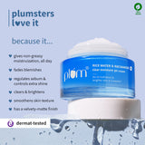 Niacinamide & Rice Water Gel Moisturizer