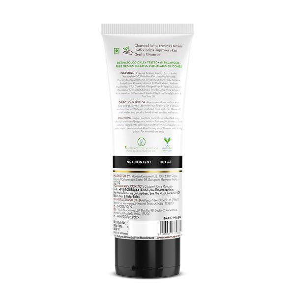 Charcoal Face Wash - Oil Control