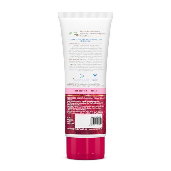Beetroot Face Wash - Natural Pink Glow