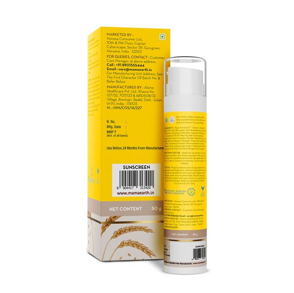 Rice Water Dewy Sunscreen SPF 50