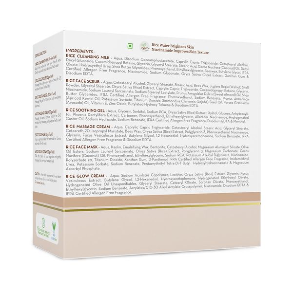 Rice Facial Kit - Glass Skin Glow