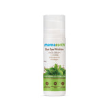 Wrinkle Reducing Face Cream